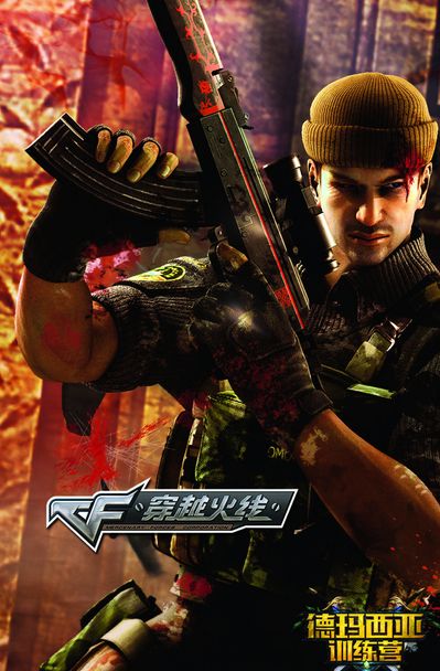 GEN官方：上单Doran确诊新冠肺炎 其余成员检测均为阴性