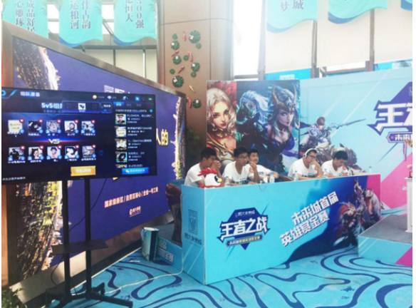 Imperial 和 FURIA Esports 首先退出 BLAST Open 春季 2025