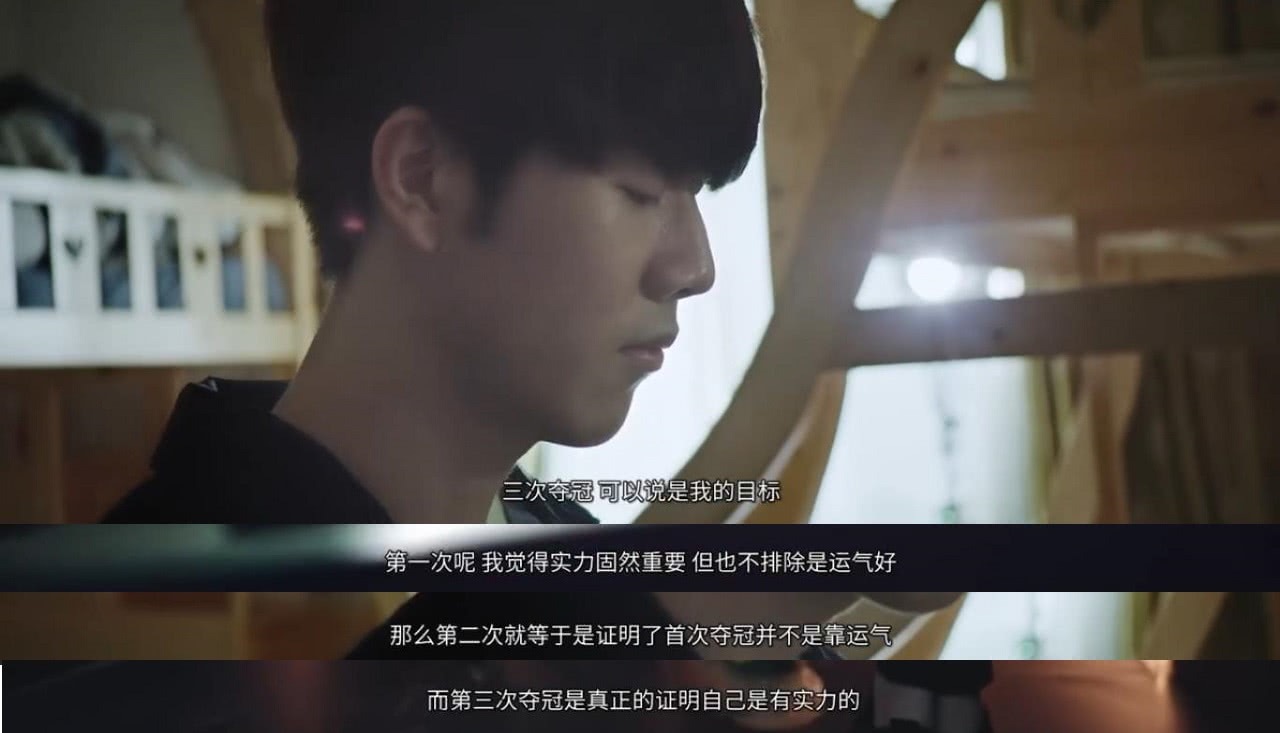 明天D组的首发阵容已公布：全神队将在首场比赛中对阵 LGD Gaming