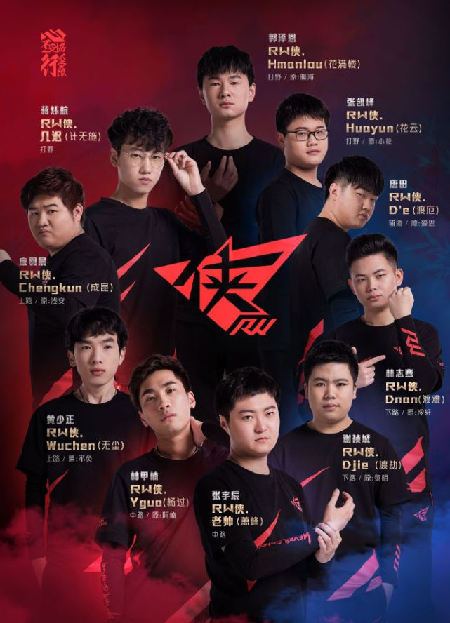 b0RUP 将在欧洲 MRQ 替换 KRIMZ