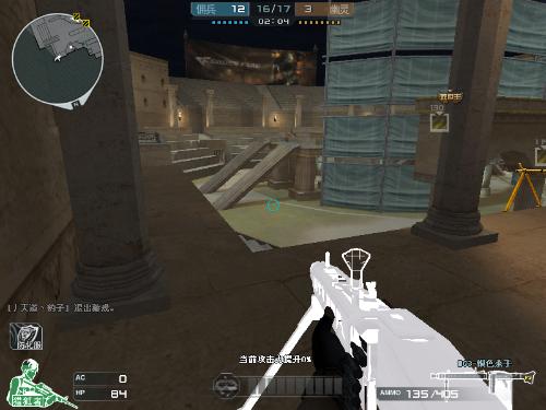 Natus Vincere 击败了 Apeks ，而 Vitality 输给了 GIANTX — VCT 2025： EMEA Stage 2