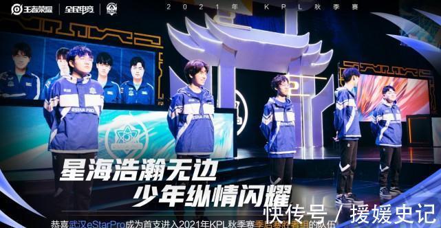 B8 在 StarLadder Budapest Major 2025 第三阶段中获得一个名额，而 TyLoo 被淘汰出局