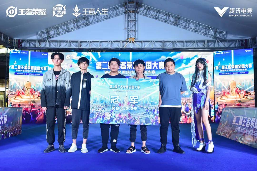 Team Liquid 在 VALORANT Masters Toronto 2025 中继续冲击季后赛