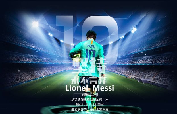 西甲和马拉松撞车，瓦伦西亚市长致信特瓦斯希望比赛改期进行（西甲与马拉松撞期，瓦伦西亚市长致函特瓦斯请求调整赛程）